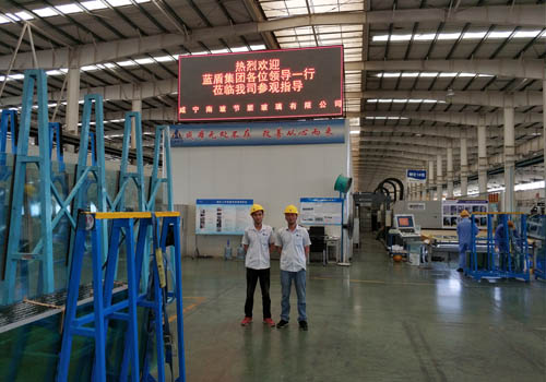 攜手共贏，南玻集團與東莞藍盾機電共筑“2025中國質造”